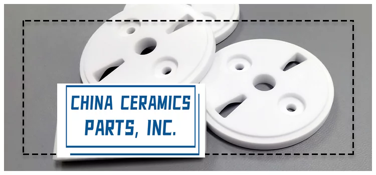 Alumina ceramic valve piece 4